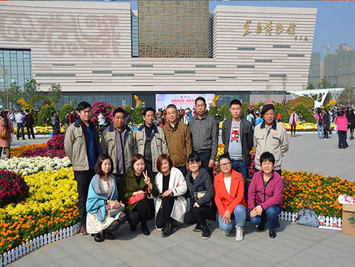 参观规划馆、菊花展