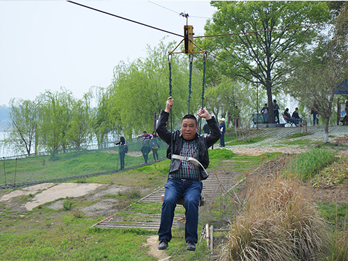 2015漳河春游（索道）