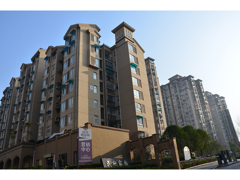 民欣家园12、13楼