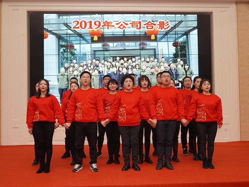 公司年会《感恩的心》