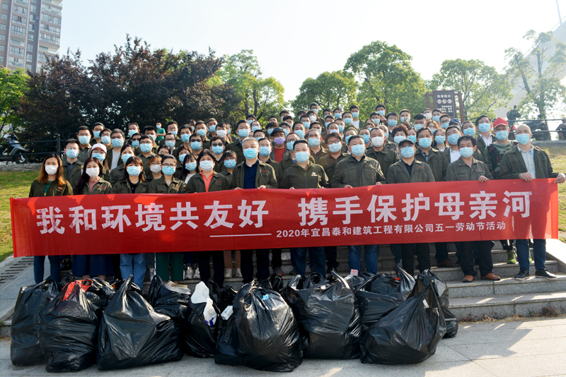 我和环境共友好，携手保护母亲河