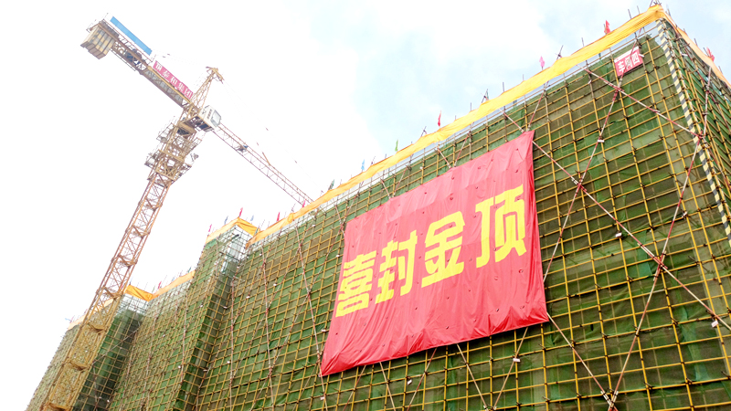 热烈：厮骋阋瞬び邢薰九┯没吩弦┘爸屑涮逑钅肯卜饨鸲