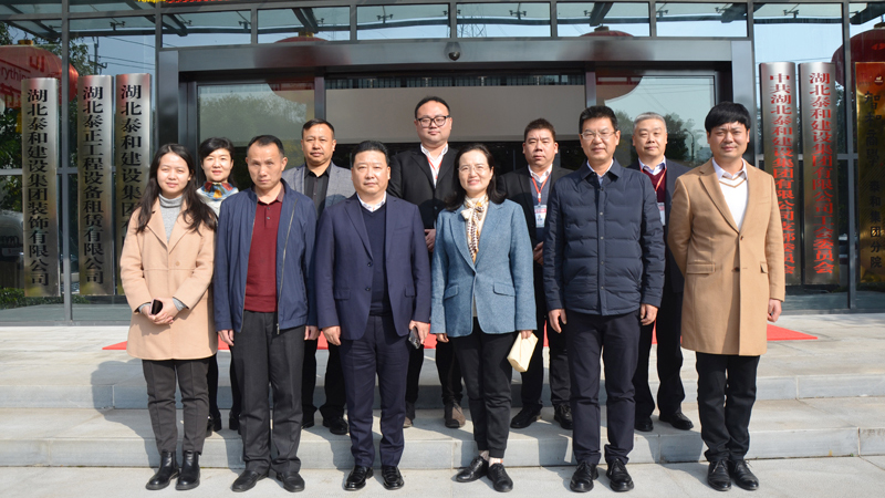 省住建厅龙宁副厅长一行莅临中国尊龙官方网站集团指导工作