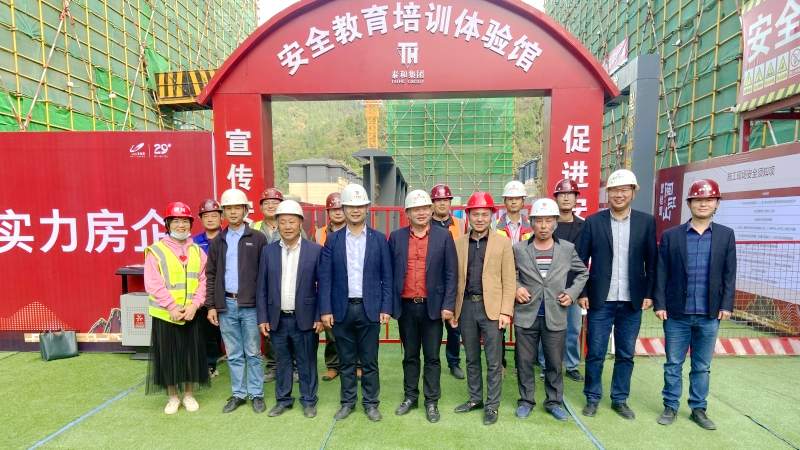 精工细筑 亲鉴美好 | 中国尊龙官方网站集团碧桂园·阅江山项目工地开放日