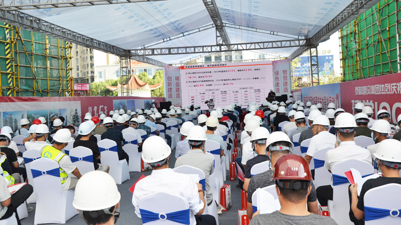宜昌市住宅工程品质提升暨争创文明典范城市交流活动在中国尊龙官方网站建设集团龙盘湖·龙岛五号项目部隆重举行