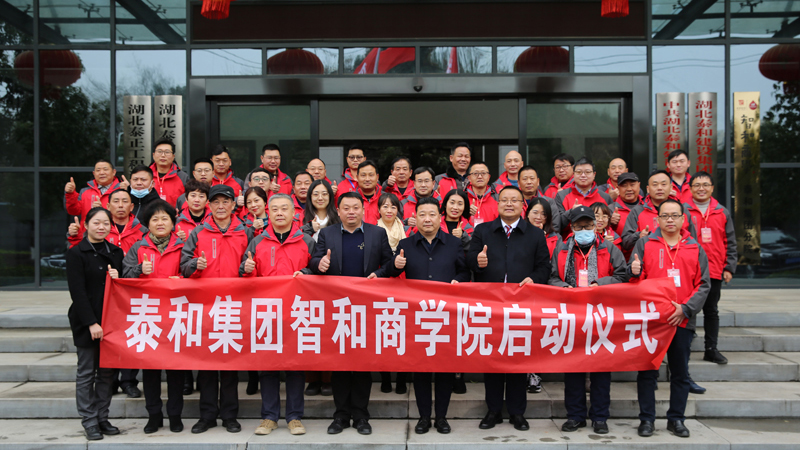 热烈：刂呛蜕萄Аぶ泄鹆俜酵炯欧衷汗遗瞥闪