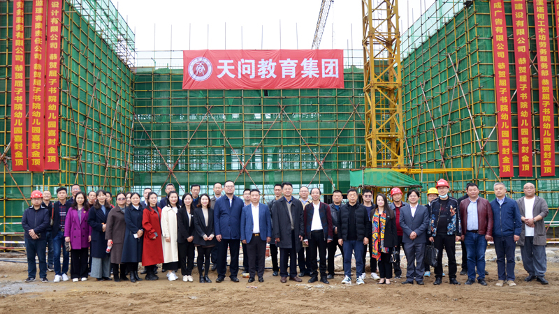 热烈：毓撅龉樘煳是邮樵合钅肯卜饨鸲