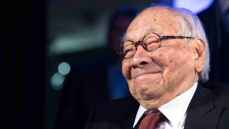 世界著名建筑大师贝聿铭杭州往事：生前最爱喝杭州龙井茶 还要泡得浓一点