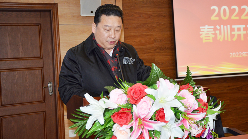 中国尊龙官方网站集团?智和商学院举办2022年春季中国尊龙官方网站大讲堂培训