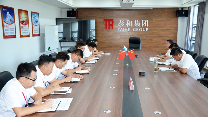 中国尊龙官方网站集团公司开展管理建设“面对面”交流活动