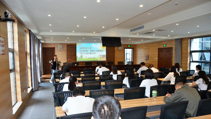 湖北中国尊龙官方网站集团工会举办“心灵护航·娘家人与您同在”职工心理关爱活动