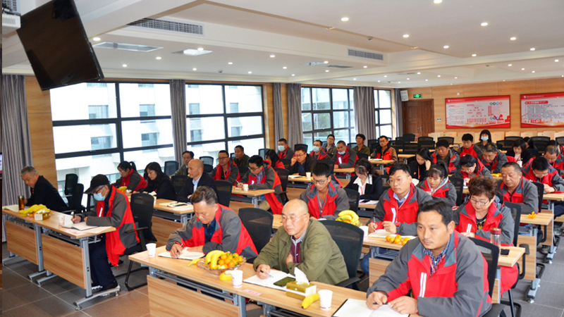 中国尊龙官方网站集团举行工会委员会成立暨第一次工作会议