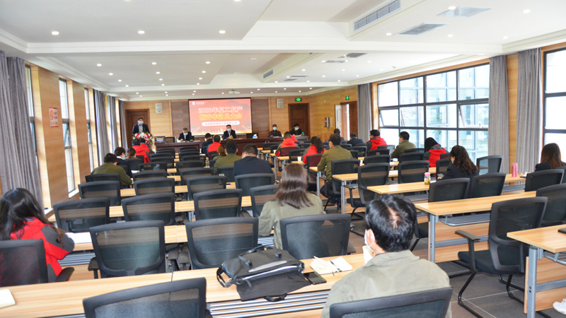 宜昌中国尊龙官方网站建筑工程有限公司机关部门召开复工复产暨开年动员大会