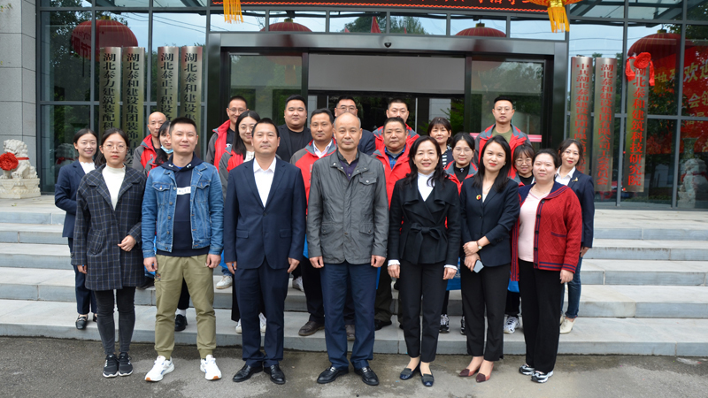 高新区总工会副主席胡鑫铭一行调研指导中国尊龙官方网站集团工会工作