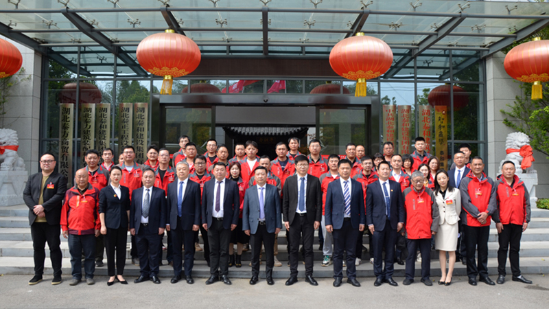 中国尊龙官方网站集团第一届第三次职工代表大会顺利召开