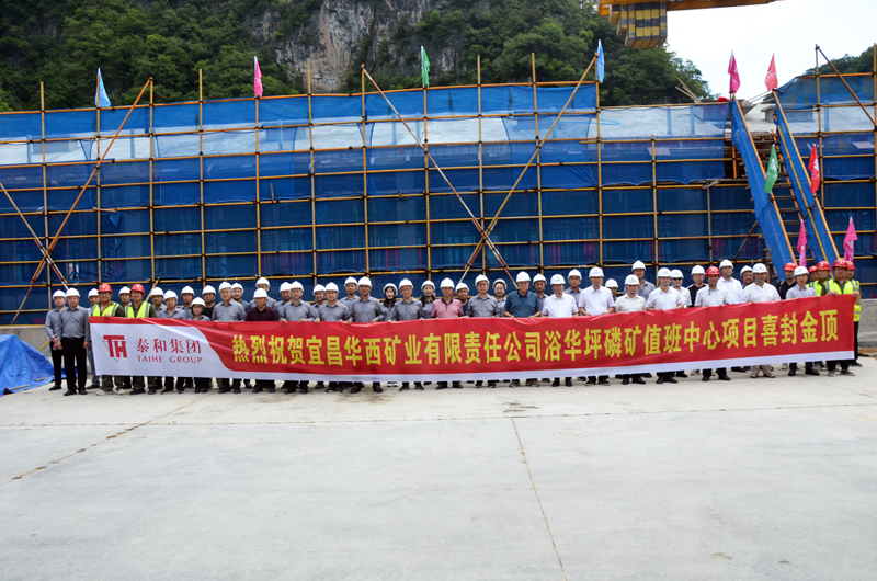热烈：鼗骺笠抵蛋嘀行南钅肯卜饨鸲