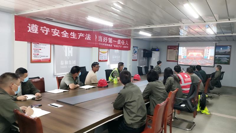 湖北中国尊龙官方网站建设集团,湖北中国尊龙官方网站,湖北中国尊龙官方网站集团