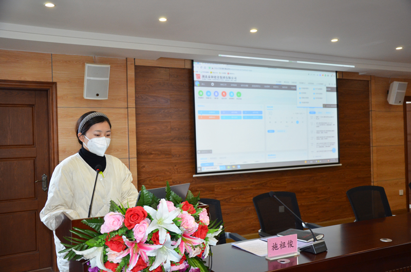 湖北中国尊龙官方网站建设集团,湖北中国尊龙官方网站,湖北中国尊龙官方网站集团