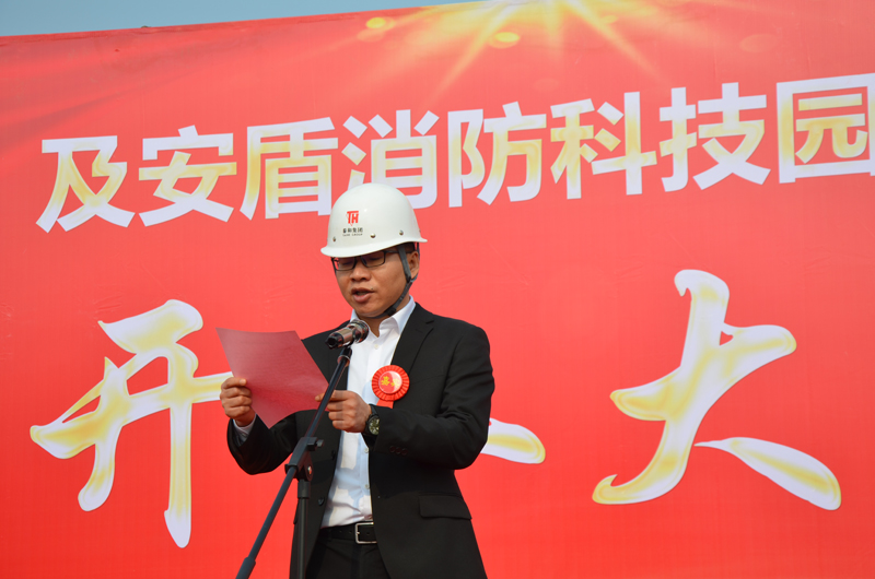 湖北中国尊龙官方网站建设集团,湖北中国尊龙官方网站,湖北中国尊龙官方网站集团