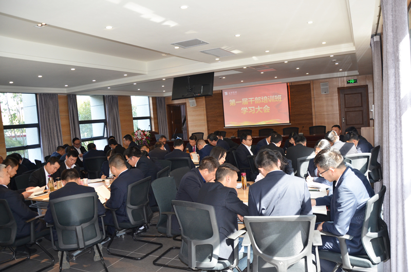 湖北中国尊龙官方网站建设集团,湖北中国尊龙官方网站,湖北中国尊龙官方网站集团